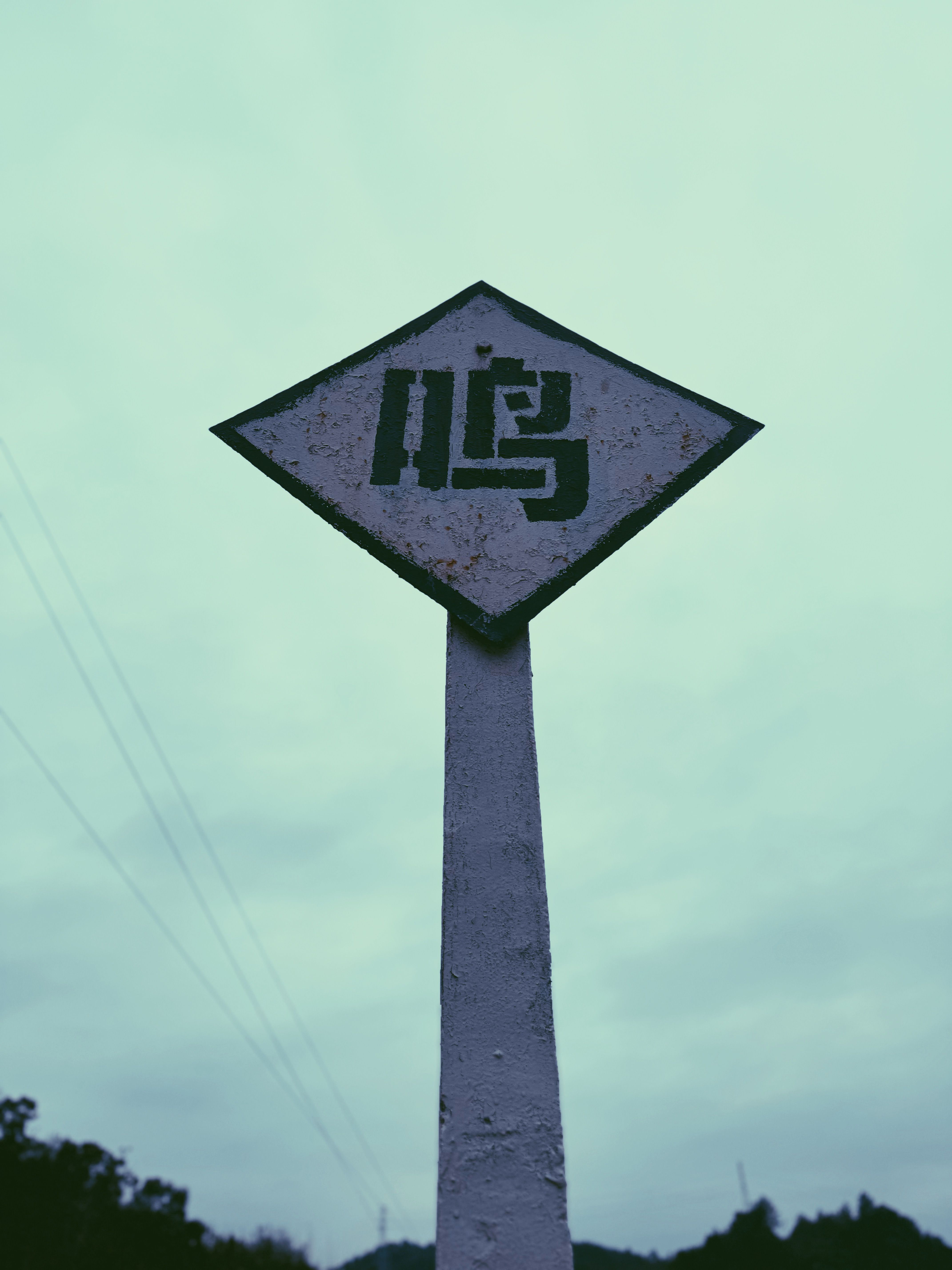 B48CBDCD-3909-419D-8CC6-A76A6766D767.jpeg