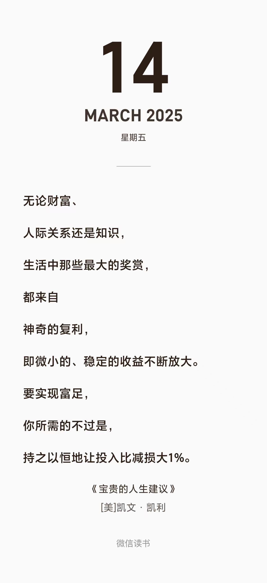 f48bcdbcd05e596f4b4f8104c75ce5c.jpg